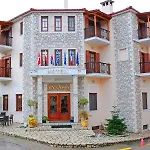 Hotel Kynaitha