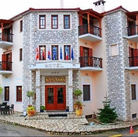 Kynaitha 3* Kalavryta