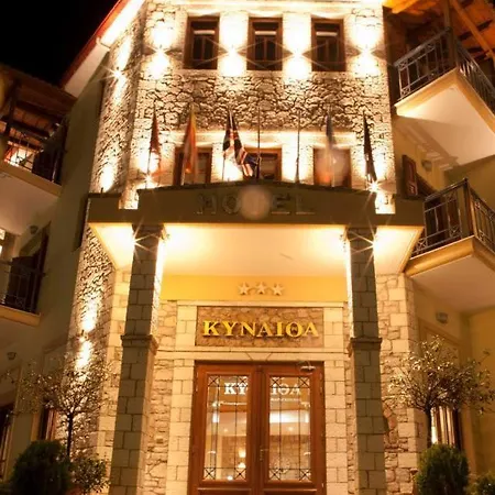 Kynaitha 3* Kalavryta