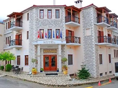 Hotel Kynaitha