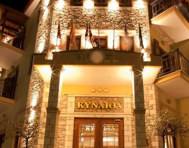 Kynaitha 3* Kalavryta